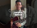Grant Green was born 90 Years Ago. Still Outplays Us All 🎸 #grantgreen #georgebenson #oscarpeterson