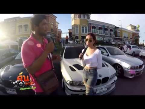 Thumbnail for BMW E39 CLUBS THAILAND ; MEETING 16/5/2015 Part IV