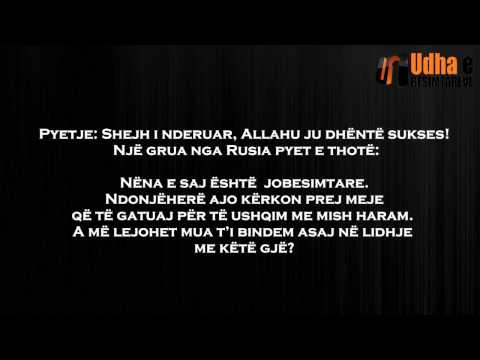 Përgatitja e ushqimit haram për nënën jomuslimane Shejh Feuzani