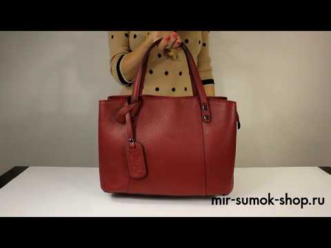 КЛАССИЧЕСКАЯ СУМКА GIGLIO FIORENTINO 20-1118