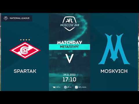 AFL22. Russia. National League. Day 22. Spartak - Moskvich