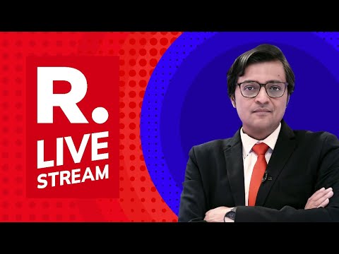 Republic TV LIVE: Debate With Arnab LIVE | Mamata Fumes Over New OBC List, Pune Teen Bail Cancelled