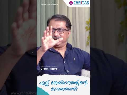 Is every pain Arthritis?