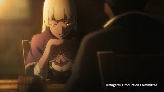 [2020 Autumn anime] MAGATSU WAHRHEIT ZUERST - PV