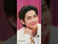 BTS V Cute Status
