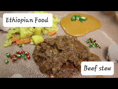 Sega Wat Recipe, Ethiopian Food Beef Stew (ወጥ) - ጸብሒ