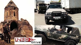 Ավտո դրայվ 02.05.2020
