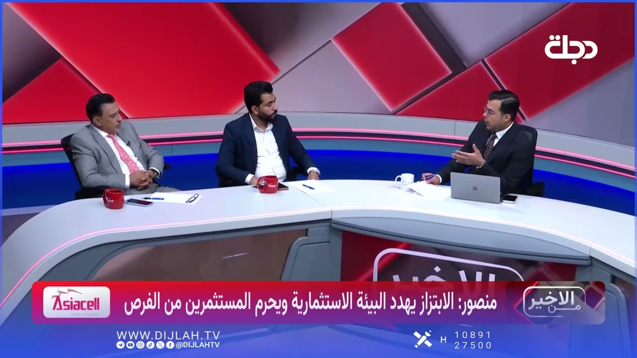 فيديو | حسام كامل