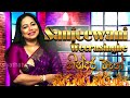 Gindara Wage ගින්දර වගේ Sanjeewani Weerasinghe 2020 02 05 Siyatha TV