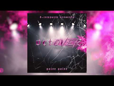 Galee Galee - Octover