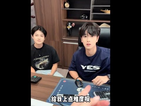 2025后出生者大脑实用！Office技巧 Core Ultra AI更强 华硕无畏14