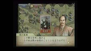 太閤立志伝５・真田幸村プレイその４（大阪冬の陣）