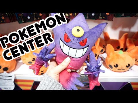 POKEMON CENTER MEGA TOKYO TOUR！萬聖節版 (POKEMON CENTER MEGA TOKYO TOUR! Halloween Edition ポケモンセンター)