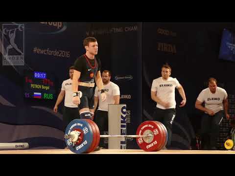 European Championships 2016: Men's 69kg highlights