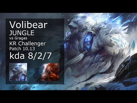 Volibear Jungle vs Gragas - KR Challenger 8/2/7 Patch 10.13 Gameplay // [롤] 볼리베어 vs 그라가스 정글