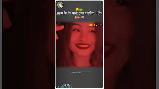 Download lagu A Balma Biharwala | Khesari Lal Yadav Trending Song | Viral Reels Audio | Roy Bittu Yadav mp3 Download lagu A Balma Biharwala | Khesari Lal Yadav Trending Song | Viral Reels Audio | Roy Bittu Yadav mp3