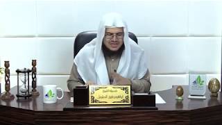 شرح لمعة الاعتقاد (12)/ مسائل التوحيد (الربوبية والألوهية)- إبراهيم رفيق - المستوى الثاني image