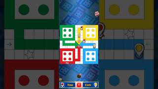 Ludo King Lose And Win
