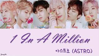 [Han/Rom/Eng]1 In A Million - 아스트로 (ASTRO) Color Coded Lyrics Video