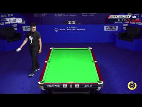 Jeffrey Ignacio (PHI) VS Li Dongming - World Chinese 8 Ball Masters Tour 2018-2019 Shuangyashan