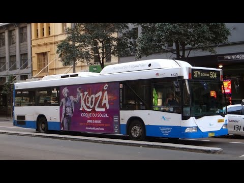 [Sydney Buses] State Transit: Mercedes-Benz O405NH CNG / Custom Coaches Citaro