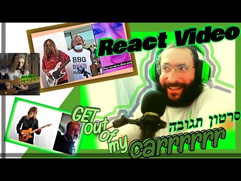 מגיב לסרטונים מצחיקים// React to  "BBQ, Beer Freedom goes Heavy Metal!"