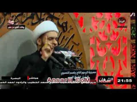 ⁣رقية على الوسادة ..ابيات نعي جديدة بصوت الشيخ سلام العسكري