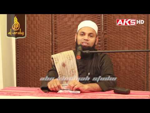 Sebab Hati Sakit | Ustaz Mohd Shaffi