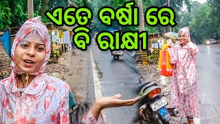 Rakhi Shopping 😍||ମୋ ନନା କଣ ଦବ ମୋତେ Gift 🤔||Barsha Sahu Lifestyle