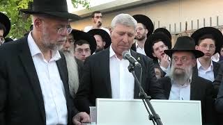 הספד על הרב אליהו רוטנברג זצ