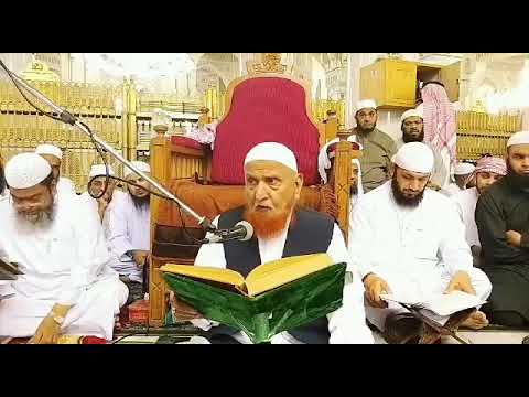 Tafsir-e-Makki 18/10/2019 surah Taha ayat 36...40