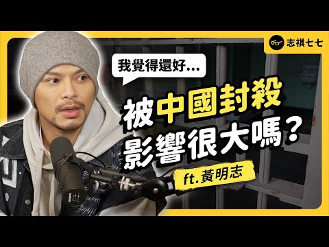 馬住的地方叫什麼