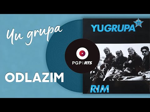 YU Grupa - Odlazim - (Audio 1995) HD
