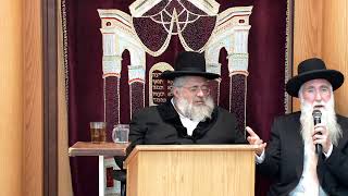 שיעור מוצאי שבת פרשת אחרי מות קדושים באר שבע בית כנסת שבת אחים