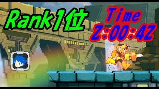 【Medal Collector BlockMan stage Rank１位】ロックマン11・Megaman11　Time2:00:42