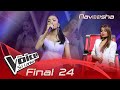 Naveesha | Danena Thuru Maa (දැනෙනා තුරු මා) | Final 24 | The Voice Sri Lanka