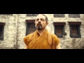 Johnny English Reborn Trailer