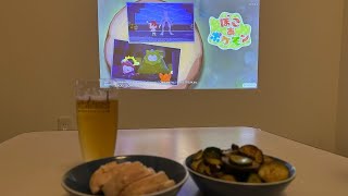 【晩酌ぽこあ】明太子だし巻きを作って、ゲームしながら飲む！