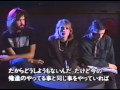 Nirvana @ Rock City, England (1991/12/03) (Pro-Shot W/ Interview)