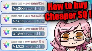 [FGO] How to buy Discounted Saint Quartz ! (Japanese Address Required)