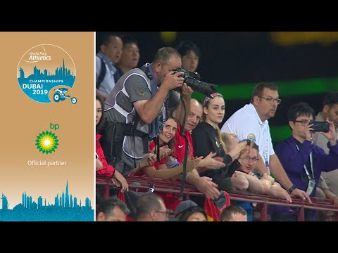 Men's 200m T37 Final | Dubai 2019