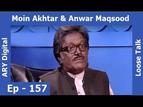 Loose Talk Episode 157 - ARY Digital