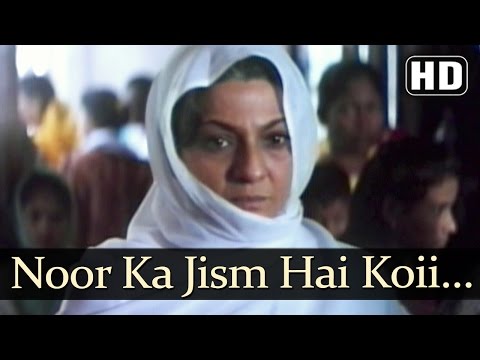 Poster noor ka jism hai