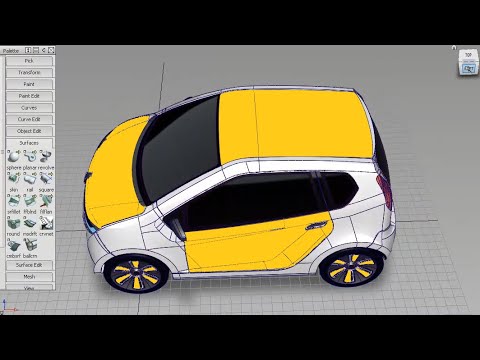 Autodesk Alias Basic Tutorials | F1 1 Filesystem | MS3D