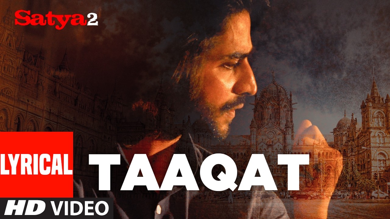 Satya 2: Taaqat (Lyrical) | Hricha Narayan, Jolly Mukherjee, Sanjeev Rathod| Sanjeev-Darshan| Kumaar