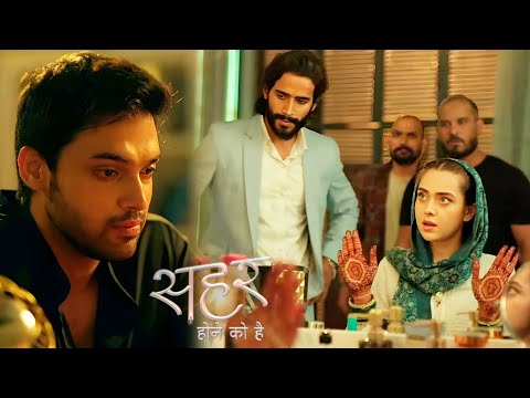 Seher Hone Ko Hai NEW PROMO 26th January 2026: Seher Ne Mahid Ko Apna Shohar Bataya, Gunday SHOCKED!