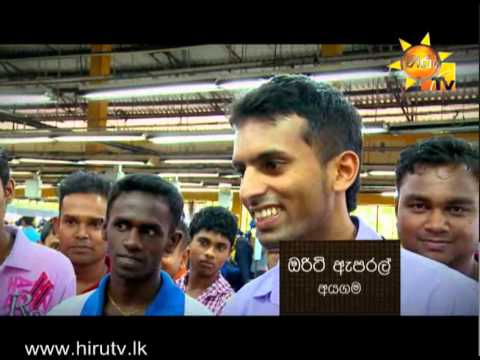 Hiru TV
