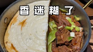 在东北哪道菜才是最权威？被碳水炸弹香迷糊了