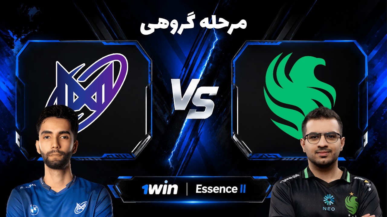 فالکنز - نیگما | مرحله گروهی | Nigma Galaxy vs Team Falcons | 1win Essence II