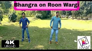 5aabi Square- | Bhangra on Roon Wargi by Kulwinder Billa |